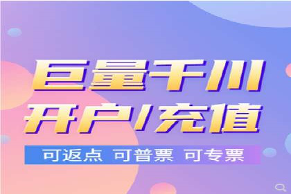 百度推广在电商行业的应用案例分析