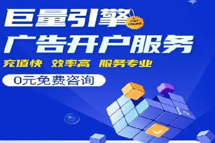 新闻APP信息流运营的案例分析
