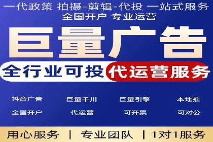 百度推广案例：低成本高回报的精准营销策略